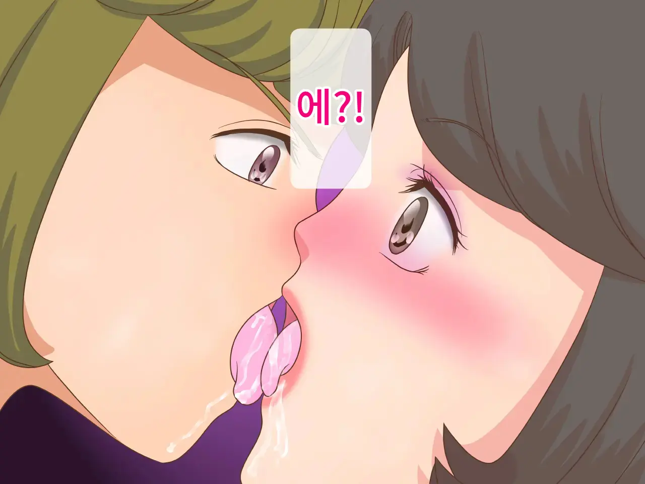 Daraku Haha Fusae ~ Yarichin Ni To Sareta Oyako | 타락모 후사에 ~걸레남에게 타락한 모녀